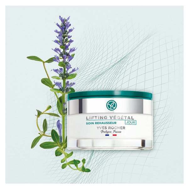LIFTING VEGETAL Дневной усиливающий крем