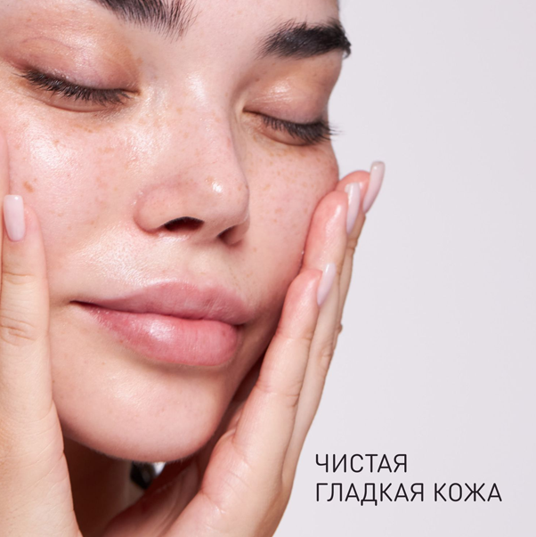 SKIN STUDIO SUPERFOOD Ультрамягкий гель для умывания