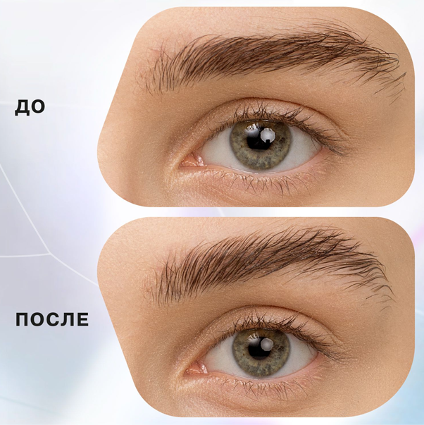 BROW ROBOT Средство для фиксации бровей