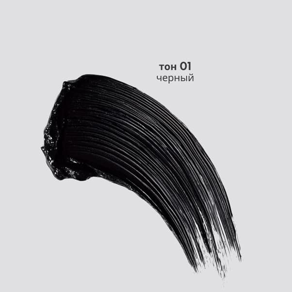 LONG PRIVILEGE Тушь для ресниц с эффектом удлинения и подкручивания