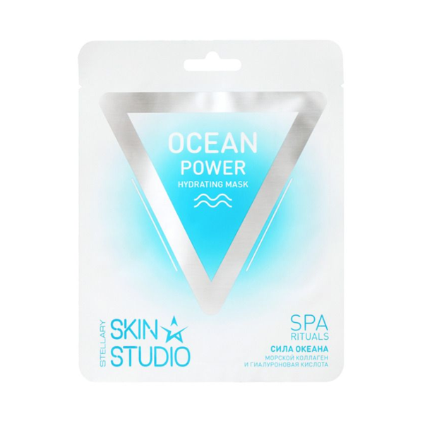 SKIN STUDIO OCEAN POWER Увлажняющая маска "Сила океана"