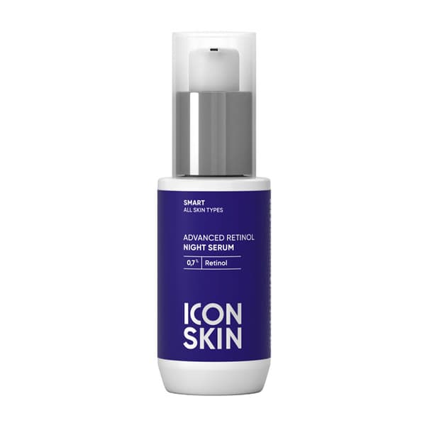 SMART ADVANCED RETINOL Ночная сыворотка с 0,7% ретинола