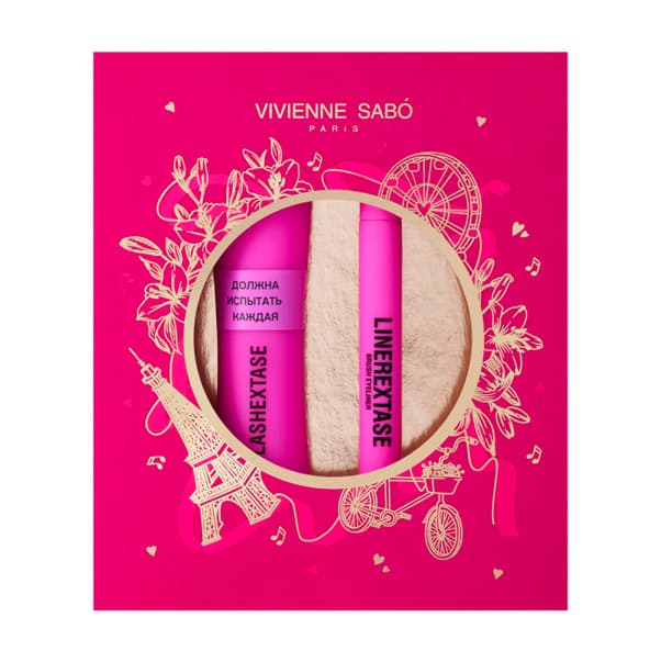 Набор (LASHEXTASE MASCARA 01 Тушь 9 мл + EYELINER LINEREXTASE 01 Подводка для глаз с кисточкой 0,5 мл)
