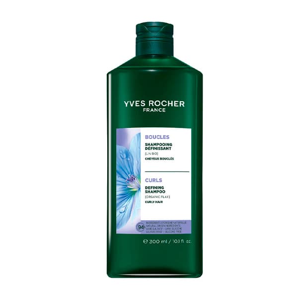 SOLUTIONS BOTANIQUES CAPILLAIRES BOUCLES Кондиционер УПРУГИЕ ЛОКОНЫ с Льном БИО - Для вьющихся волос